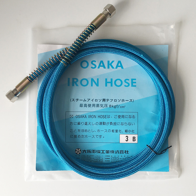 3米加粗硅胶管蓝色橡胶管进口耐高温老化铁氟龙原子喉高压蒸汽管
