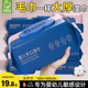 婴儿湿巾纸巾新生宝宝幼儿童手口屁专用家庭实惠80抽20大包装特价