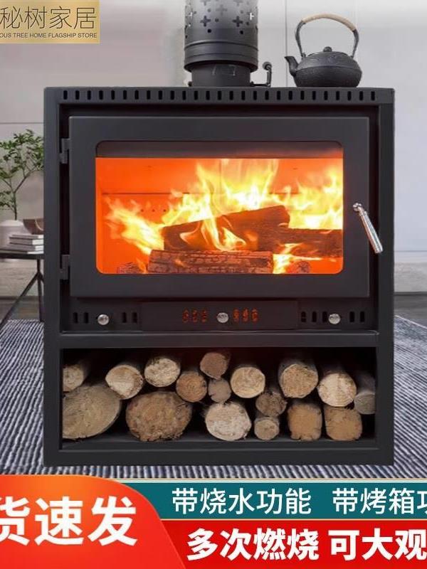 新款真火壁炉家用取暖烧柴 冬天别墅客厅铸铁燃木柴取暖器