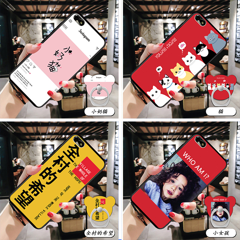 华为荣耀4x手机壳Che2-TL00M/H挂绳UL00软胶tloo保护套honor荣誉4xche1tlooh潮che2tloom男款chel-cl10cl20女|msdalam kategori Aksesori Digital 3C, Aksesori telefon bimbit, Kes telefon bimbit/Shell - dari Buy2taobao.com untuk memberikan perkhidmatan ejen Taobao profesional membeli