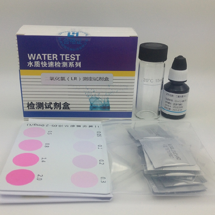 陆恒生物氟检测试剂盒污水F-根离子含量氟化物浓度快速测定试纸包在类目 家装主材, 环保/除味/保养, 环保系列, 甲醛检测剂/自测盒中 - 来自Buy2taobao.com提供专业的淘宝代购服务