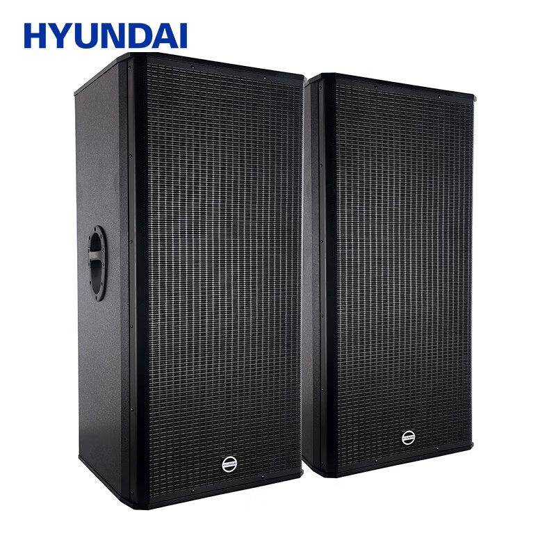 HYUNDAI现代 12英寸大功率音箱A12S户外大型商用演出酒店婚庆音响