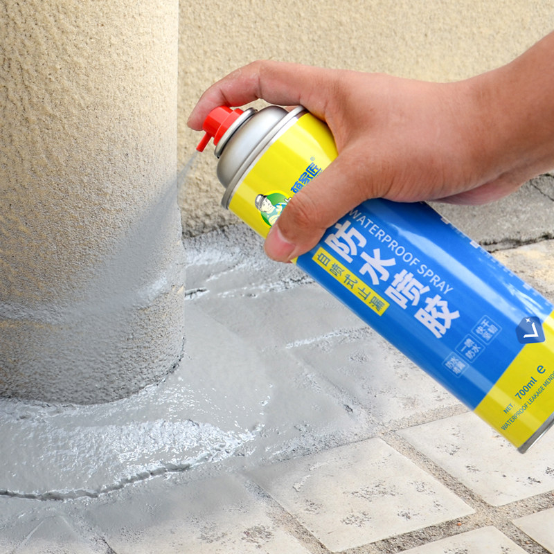 屋顶防水补漏喷剂材料外墙房顶楼顶裂缝堵漏王神器防漏涂料自喷胶