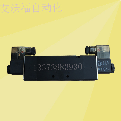 可替代亚德客型 4V230-08C/E/P 两位五通电磁阀 换向阀气阀 AC24V|ruв категории оборудование/инструменты, пневматический инструмент, пневматический элемент - от Buy2taobao.com для оказания профессиональной услуги покупки агента Taobao