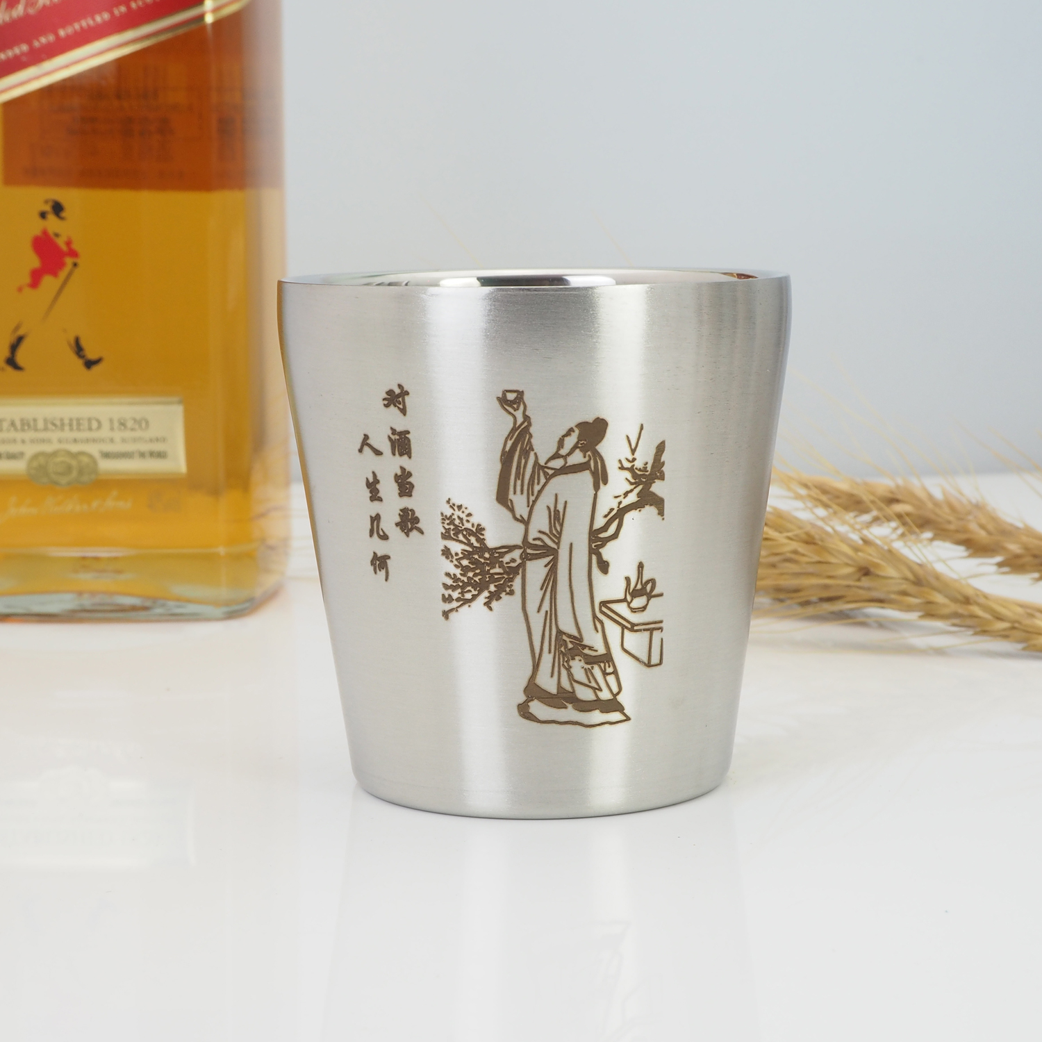 不锈钢酒杯304双层防烫茶水杯啤酒白三两半餐馆家用便携防摔半斤