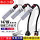 led机床工作灯220v磁吸式铣床车床灯缝纫工业台灯强磁铁36v24v