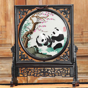 Sandalwood Shu Embroidery Panda Double-sided Embroidery Ornament Featured Handicraft Embroidery Going Abroad Chinese Style Business Gift