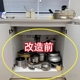 厨房置物架家用多层锅具收纳架多功能落地下水槽橱柜内分层放锅架