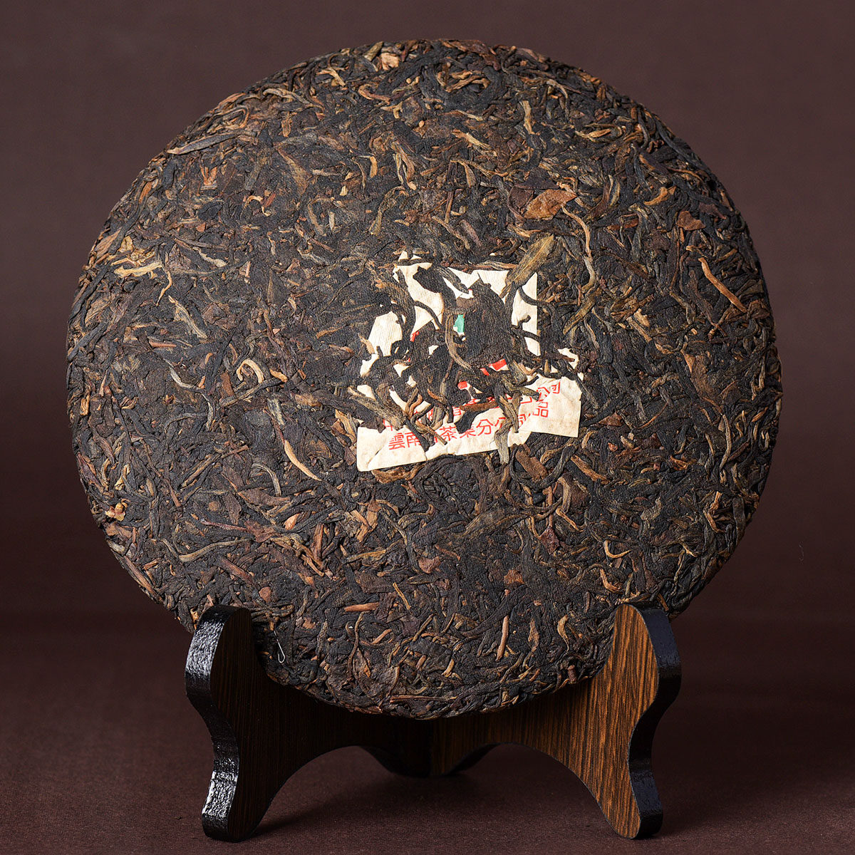 【5片】2000年 中茶绿印7542 生茶 357g 云南仓储 甘醇韵强