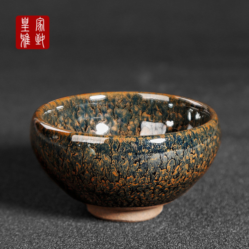 杨华华百花菊花盏建阳正品建窑铁胎建盏杯茶具主人杯大杯禅定茶杯