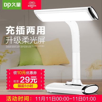 百货50条,全部都是实用的玩意儿,剁手党必备!(11.9) 淘宝优惠券