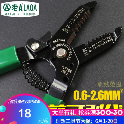 u16gu16g̶ƿּcz71ϵͳu 28.90Ԫ