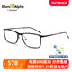 日本CHARMANT夏蒙眼镜框男款轻巧商务方框可配近视度数镜架38008