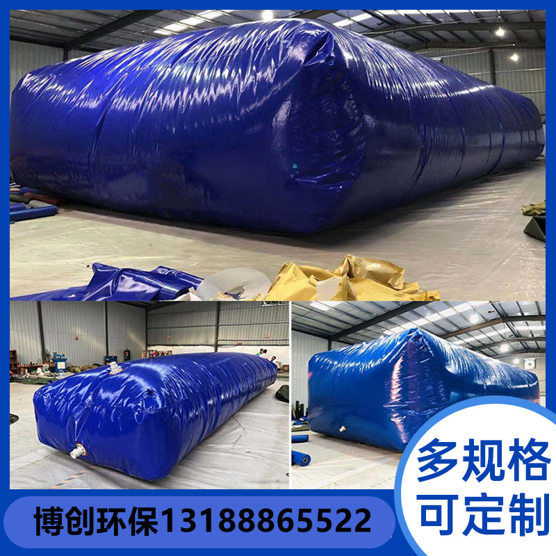 水池农用农村粪污折叠水袋大容量液袋冬天油罐液袋桥梁预压定制在类目 户外/登山/野营/旅行用品, 饮水用具/盛水容器, 饮用水袋/皮囊, 塑料水袋中 - 来自Buy2taobao.com提供专业的淘宝代购服务