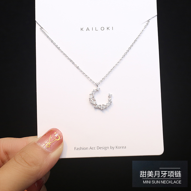 925纯银月牙项链女韩版简森系网红冷淡风闪钻月亮锁骨链学生礼物|ruв категории Украшения,ювелирные изделия, ожерелье - от Buy2taobao.com для оказания профессиональной услуги покупки агента Taobao