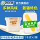 新疆西域春酸奶1kg*2盒奶皮子桶装酸奶饭盒酸奶组合装风味发酵乳