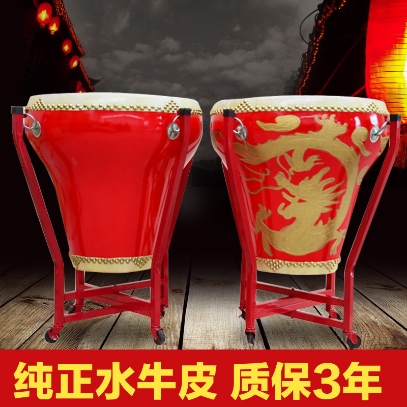 16寸18寸花盆鼓定音鼓龍船鼓京劇單皮鼓牛皮鼓彩繪鼓大鼓廠家直銷在類目 樂器/吉他/鋼琴/配件, 民族樂器, 鼓-民族鼓, 花盆鼓中 - 來自Buy2taobao.com提供專業的淘寶代購服務
