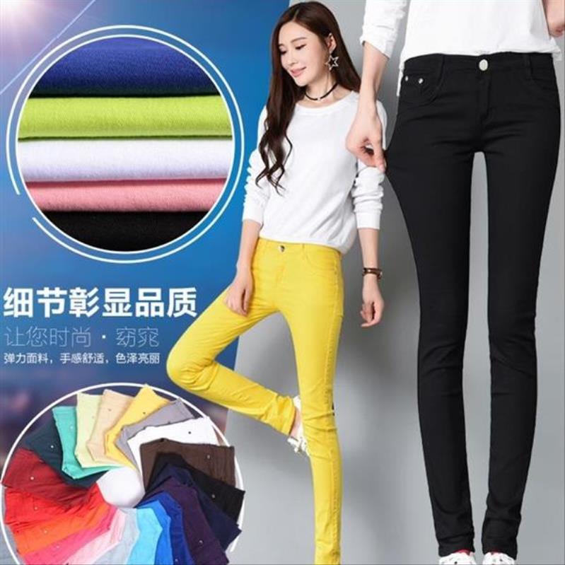 彩色打底裤女外穿秋季韩版糖果色铅笔裤长裤显瘦百搭小脚修身女|ruв категории Женская одежда, костюм/национальная одежда/театр костюм, костюм/китайский стиль одежды, брюки - от Buy2taobao.com для оказания профессиональной услуги покупки агента Taobao