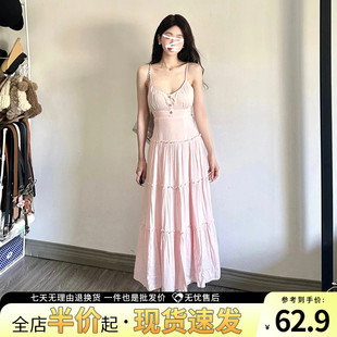 夏季2024新款女海边度假长裙仙女茶歇法式粉色吊带连衣裙子温柔风