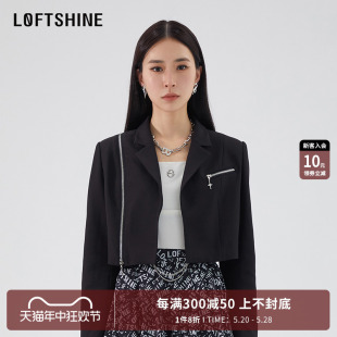 LOFTSHINE珞炫西装外套女小个子高级气质显瘦短款西服12304055