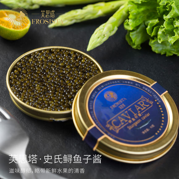 芙思塔史氏鲟鱼子酱法国米其林级鱼籽酱即食10g高级餐厅生鲜食材|msdalam kategori beras/Utara-Selatan barangan kering/perasa, perasa/Jam/salad, sos, Caviar - dari Buy2taobao.com untuk memberikan perkhidmatan ejen Taobao profesional membeli