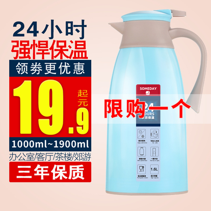  õƼʽ˵綯ͷͯ 49Ԫ