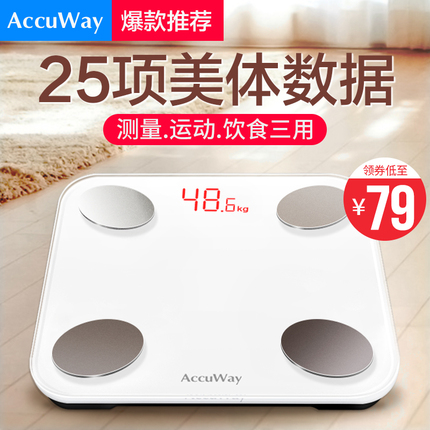 ¹߰Ŷͯ߰߰3λ8λ2m3m5m 12.90Ԫ