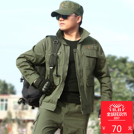 百货50条,全部都是实用的玩意儿,剁手党必备!(11.8) 淘宝优惠券