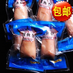 【2件包邮】大连特产 东霖原味/香辣/麻辣鱿鱼仔 烧烤墨鱼仔500g