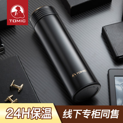 百货50条,全部都是实用的玩意儿,剁手党必备!(1.8) 淘宝优惠券