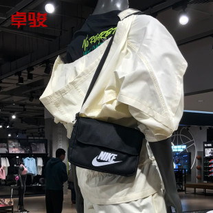 耐克NIKE休闲运动简约时尚邮差包拎包单肩腋下包斜挎包男女CW9300