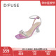 DFuse迪芙斯透明水晶一字带凉鞋女夏季新款高级感方头DF32115372