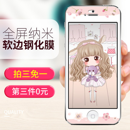 百货50条,全部都是实用的玩意儿,剁手党必备!(11.8) 淘宝优惠券