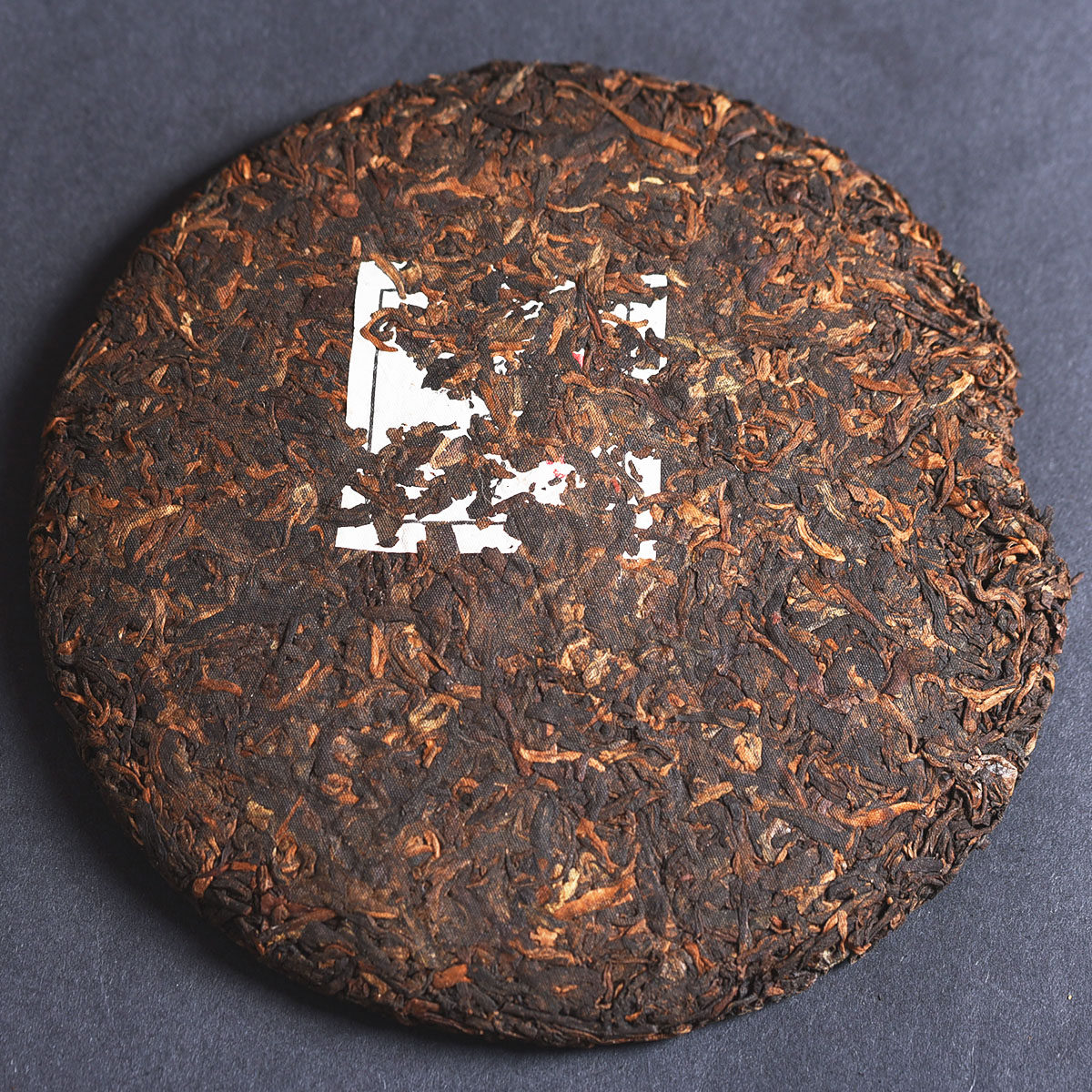 7片 15年同昌黄记布朗山越陈越香357g熟茶茶饼茶