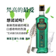 捷克进口绿植苦艾酒ABSINTH 洋酒 高度烈酒70度致幻苦艾酒500ml