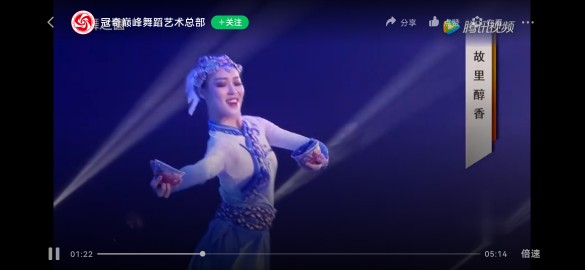 王畅蒙古族舞蹈草原夜色服装服饰演出服艺考定制原版蒙族桃李杯