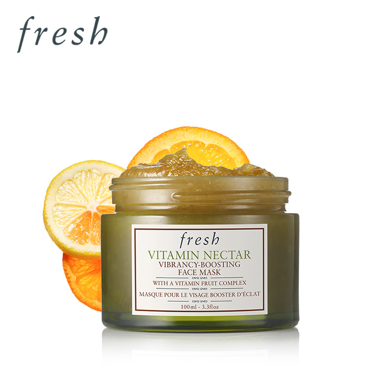 【立即抢购】fresh馥蕾诗维他果萃亮活光采面膜 面膜泥女补水保