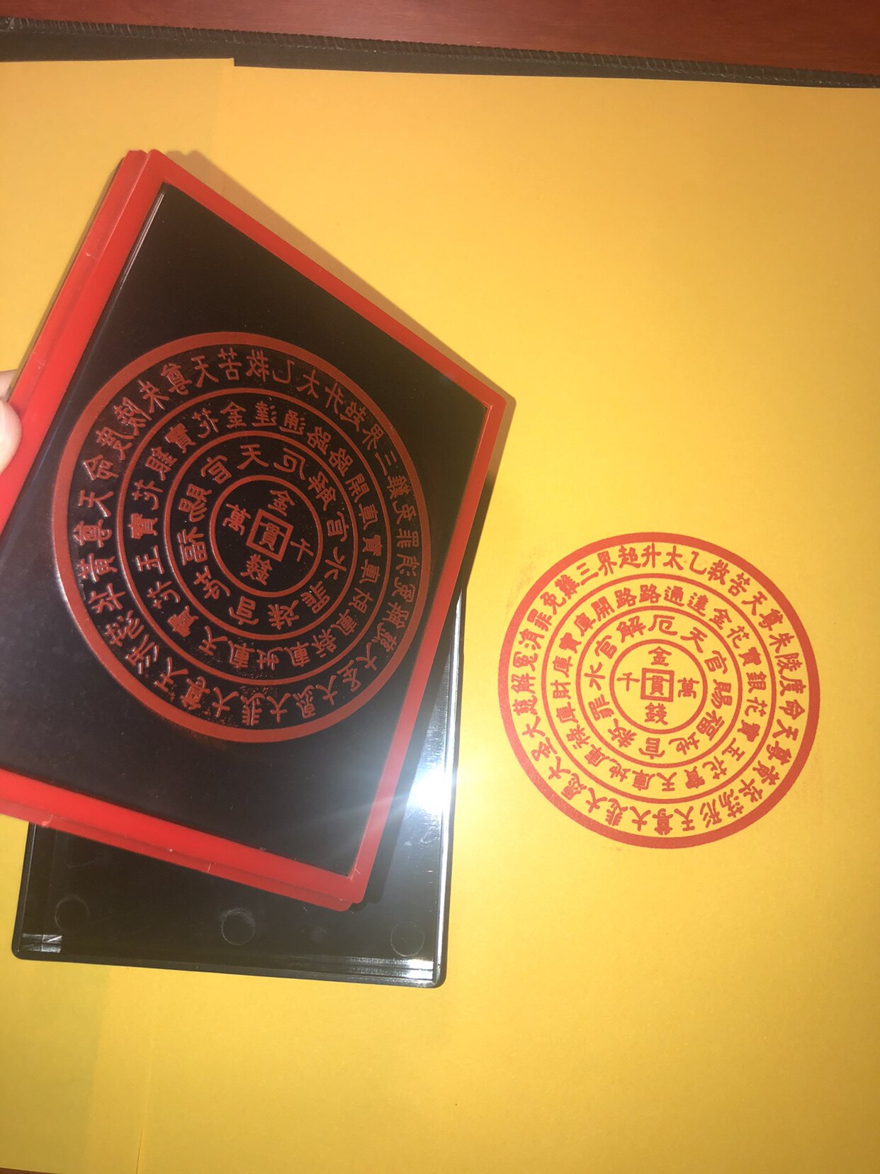 千万贯金银钱印 往生钱印阴阳钱印  金钱万贯印章