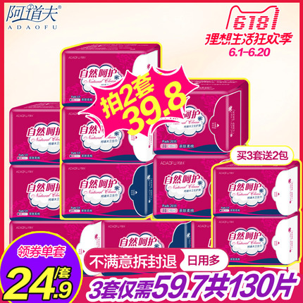 ŷŮ˽˶˿ͯСѧп 10.90Ԫ