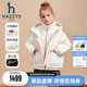 hazzys哈吉斯童装女童羽绒服24冬新中大童三防连帽保暖外套