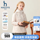 hazzys哈吉斯童装女童风衣秋新品中大童三防收腰加绒厚外套
