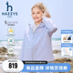 hazzys哈吉斯童装女童夹克2025春新索罗娜弹力连帽外套