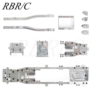 顽皮龙D12金属底盘大梁升级改装配件漂移微卡遥控货车架1:10模型