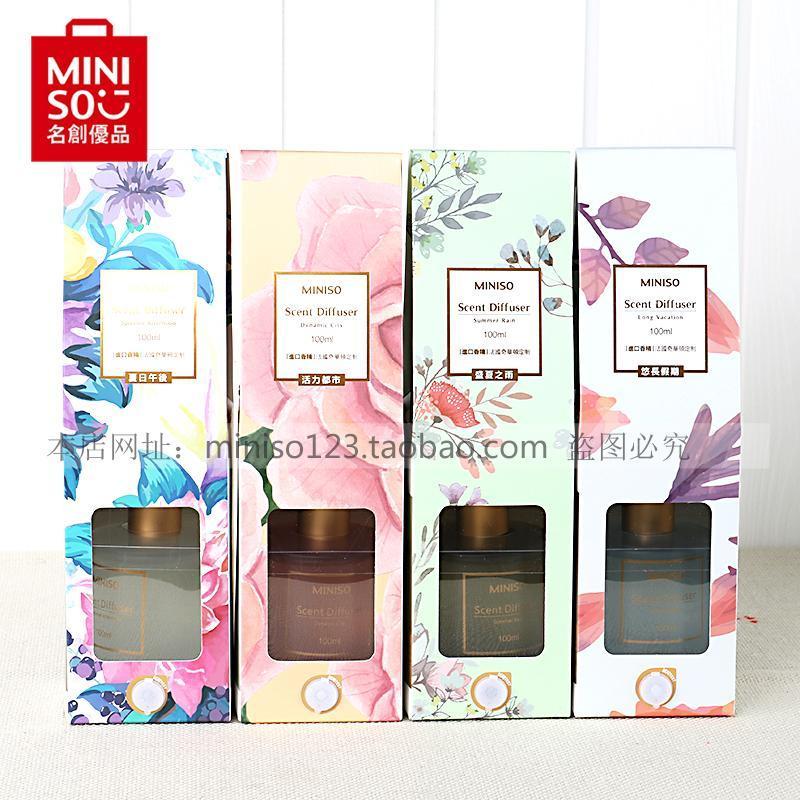 日本名创优品MINISO和Nome系列北欧风系列磨砂圆瓶家居香薰在类目 洗护清洁剂/卫生巾/纸/香薰, 香熏用品, 香熏香料中 - 来自Buy2taobao.com提供专业的淘宝代购服务