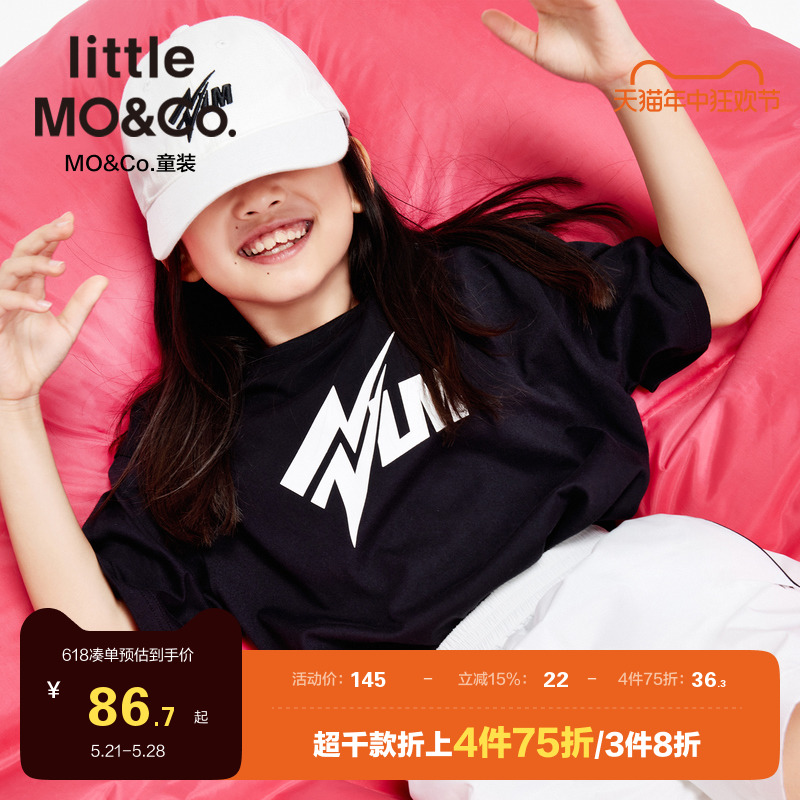 亲子装-抑菌-飞跃合作IP│little moco童装男童女童短袖T恤儿童