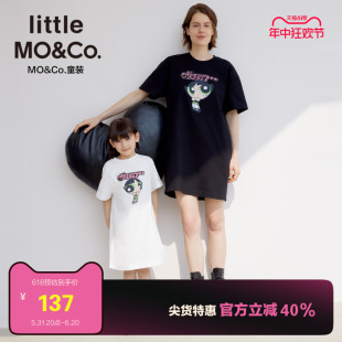 亲子装 抑菌 飞天小女警little moco童装夏装女童连衣裙儿童裙子