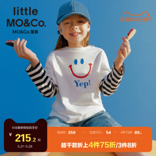 little moco童装24春装新款男童女童纯棉假两件长袖T恤儿童上衣