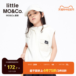 little moco童装夏装男童女童连帽夹克背心无袖外套儿童上衣