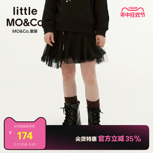 little moco童装女童半身裙网纱蓬蓬裙短裙儿童裙子小女孩半裙