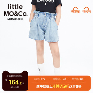 凉感抑菌-little moco童装夏女童裤子花苞腰牛仔裤女童裤儿童短裤